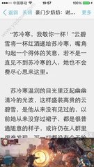 kok官网登录